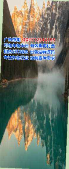 乐昌生子模具事务所